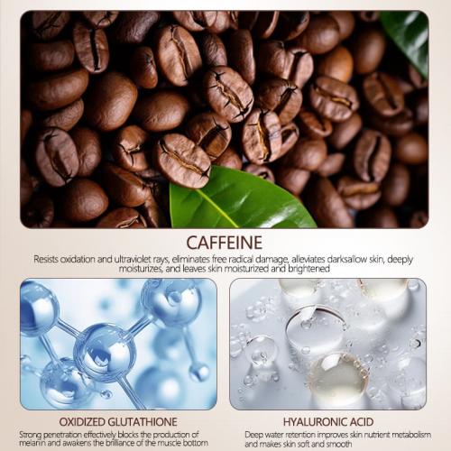 Skailie Caffeine เซรั่มบำรุงรอบดวงตา