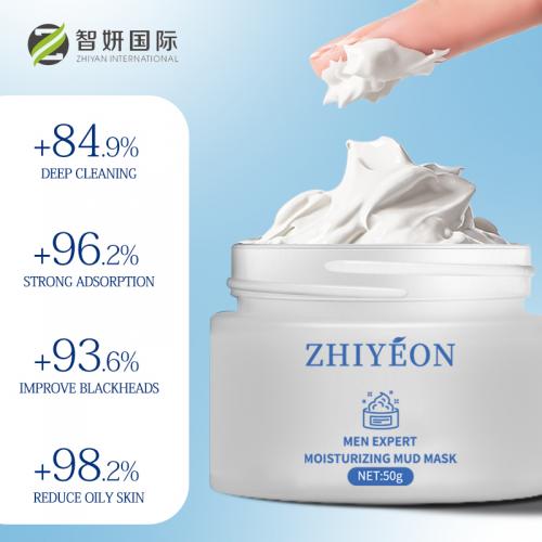 White Clay Moisturizing Mud Mask for Men Skin Treatment
