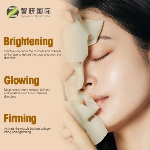 หน้ากากใบหน้าที่เปล่งประกายของคอลลาเจน