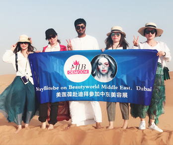 Mayllinebe เข้าร่วมงานแสดงสินค้า --- Beautyworld Dubai 2018
