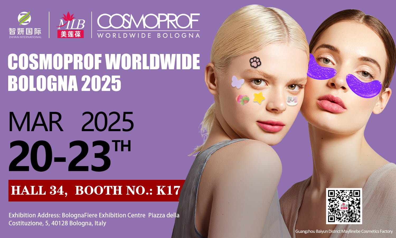 Mayllinebe เข้าร่วมงาน COSMOPROF WORLDWIDE BOLOGNA 2025