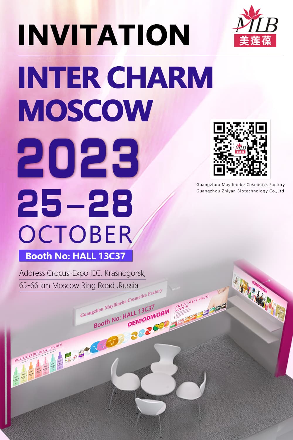 Mayllinebe เข้าร่วมงาน Russia INTER CHARM MOSCOW 2023