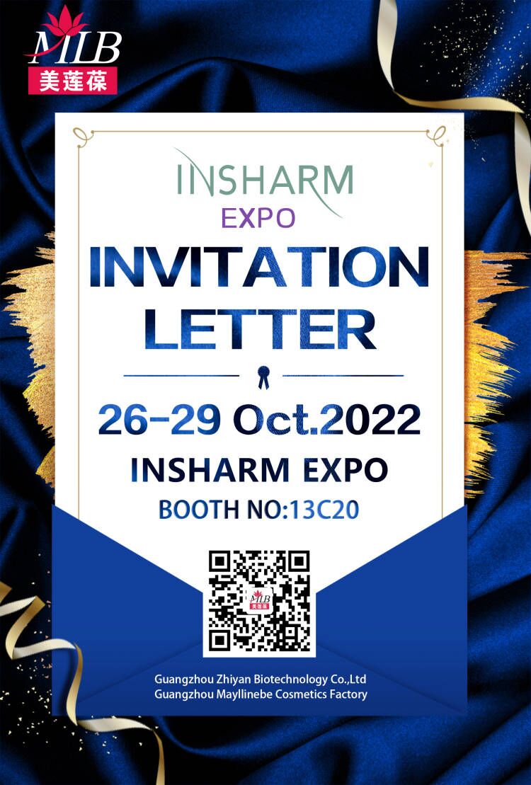 Mayllinebe เข้าร่วมงานแสดงผลิตภัณฑ์บำรุงผิว-INSHARM EXPO Russia 2022
